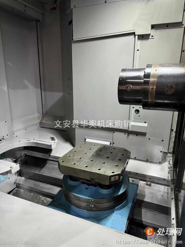二手加工中心