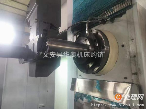 二手加工中心