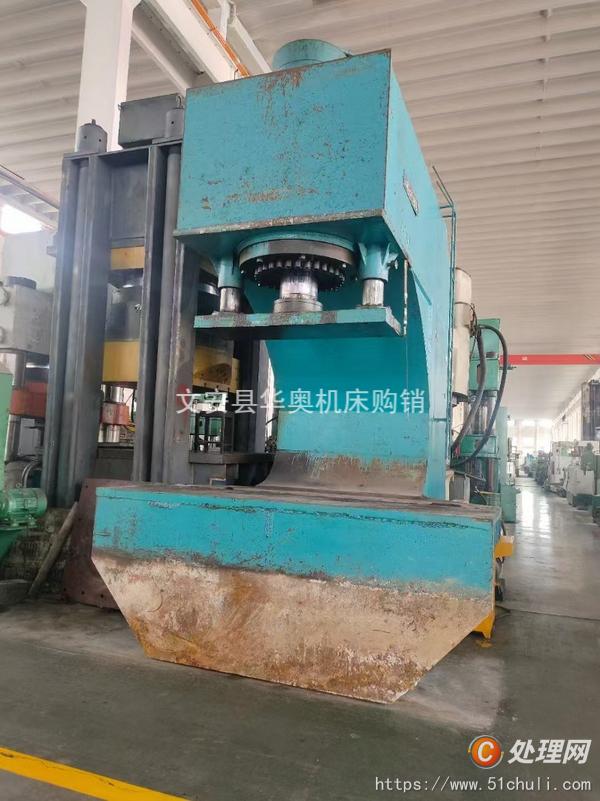 二手油壓機