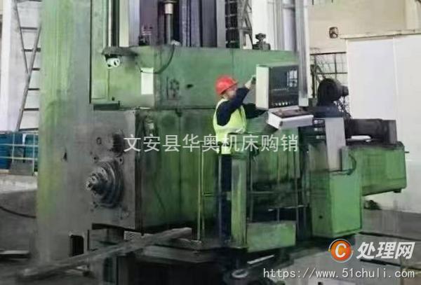 二手鏜床