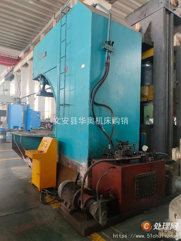二手油壓機