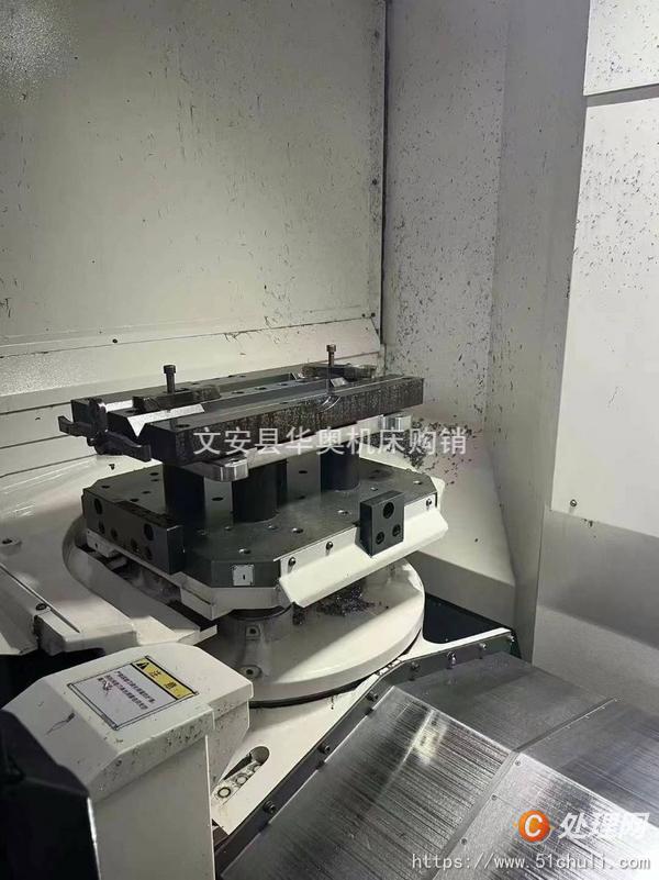二手加工中心