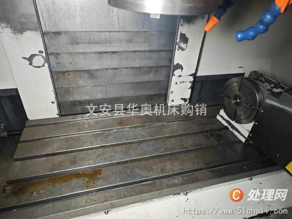 二手加工中心