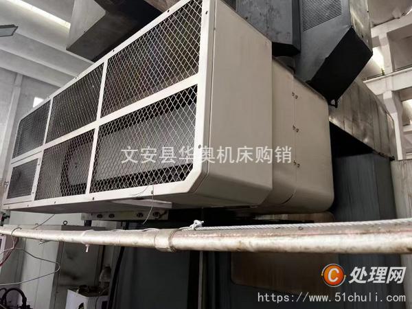 二手加工中心