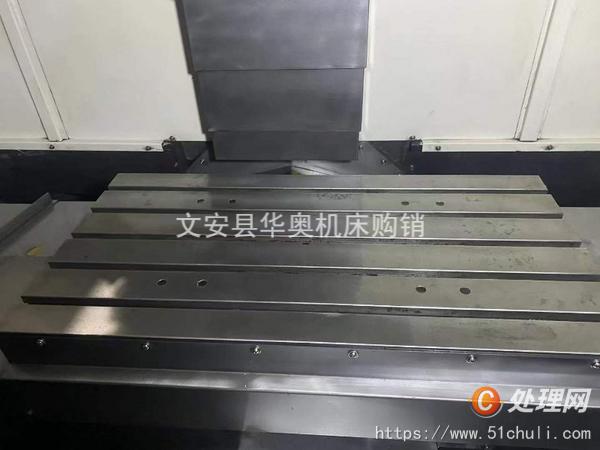 二手加工中心
