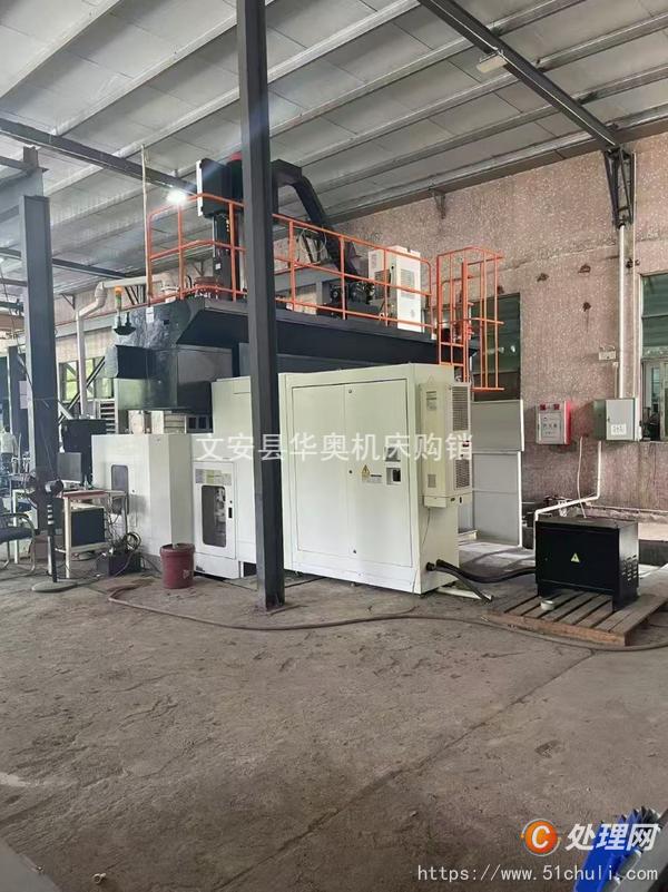二手加工中心