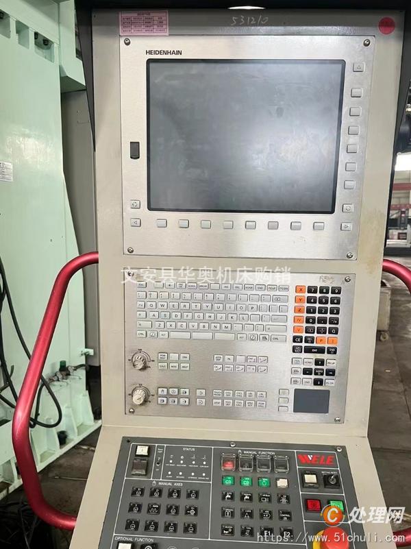 二手加工中心