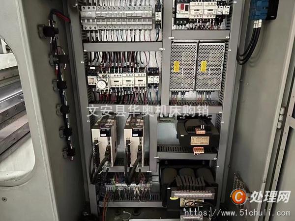 二手折彎機
