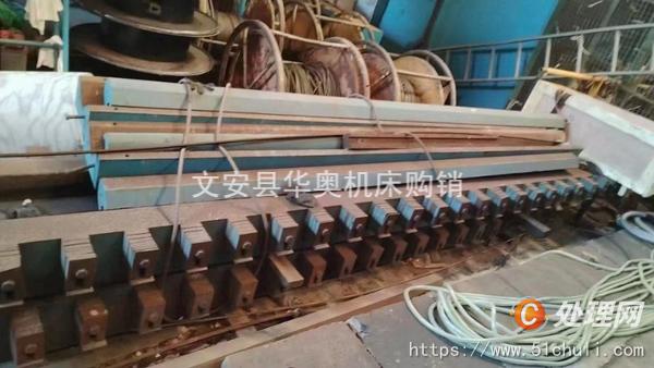 二手折彎機
