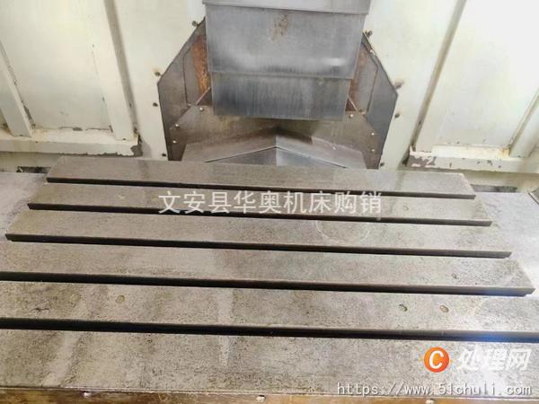 二手數(shù)控銑床