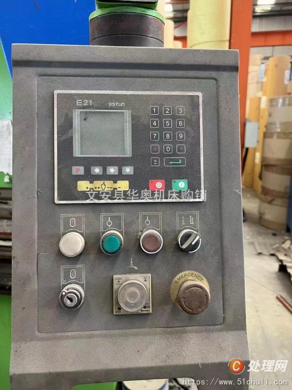二手折彎機