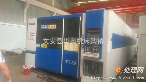 二手激光切割機