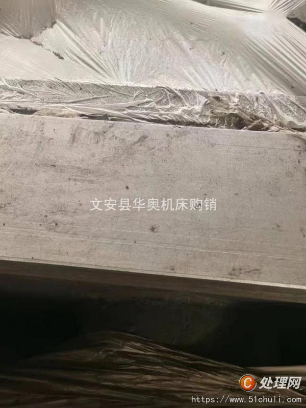 二手車床