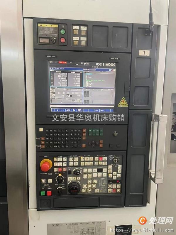 二手?jǐn)?shù)控車床
