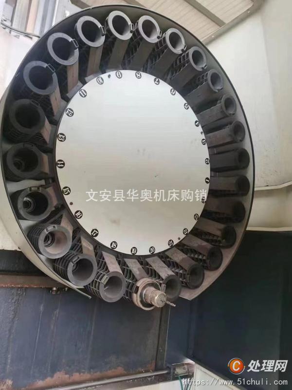 二手加工中心