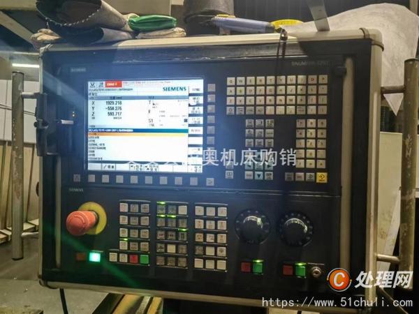 二手加工中心
