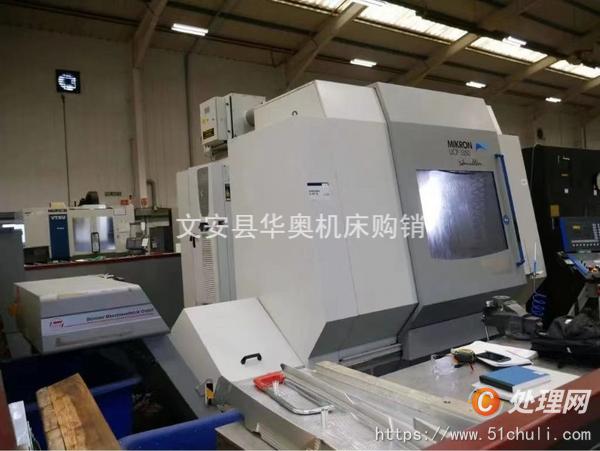 二手加工中心