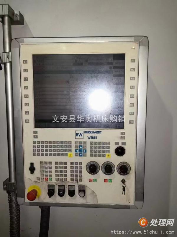 二手加工中心