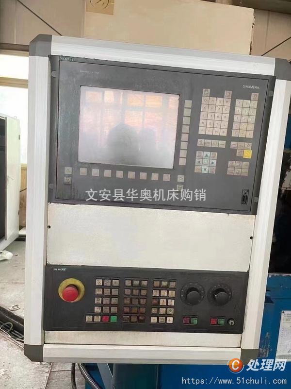 二手磨齒機