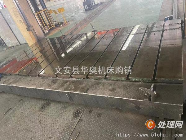 二手液壓機(jī)