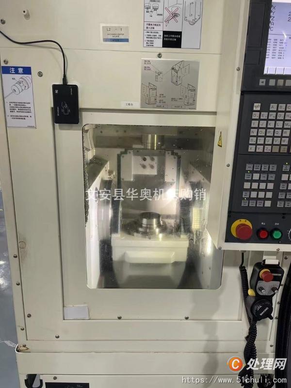 二手加工中心