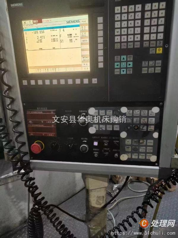 二手磨床