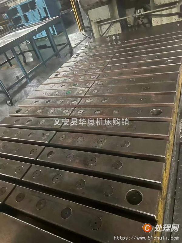 二手壓力機(jī)