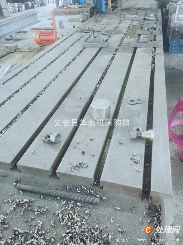 二手龍門鏜銑床