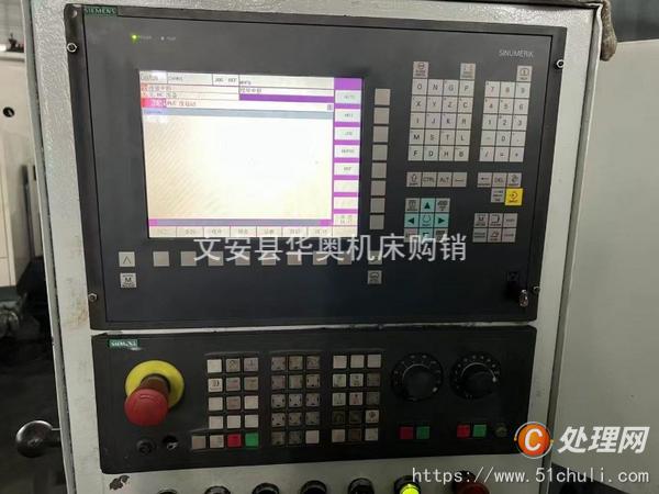 二手加工中心