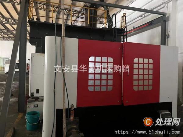 二手加工中心