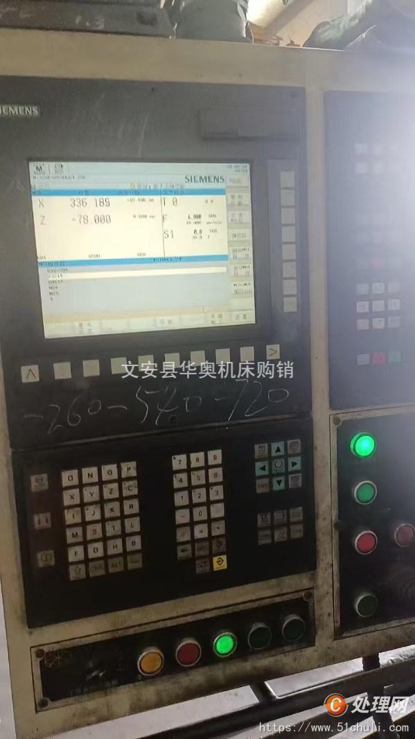 二手立式車床