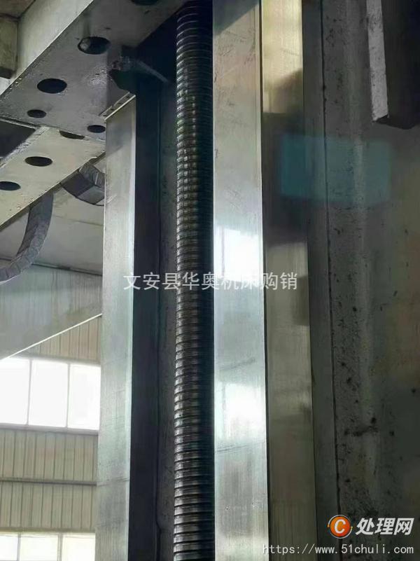 二手加工中心