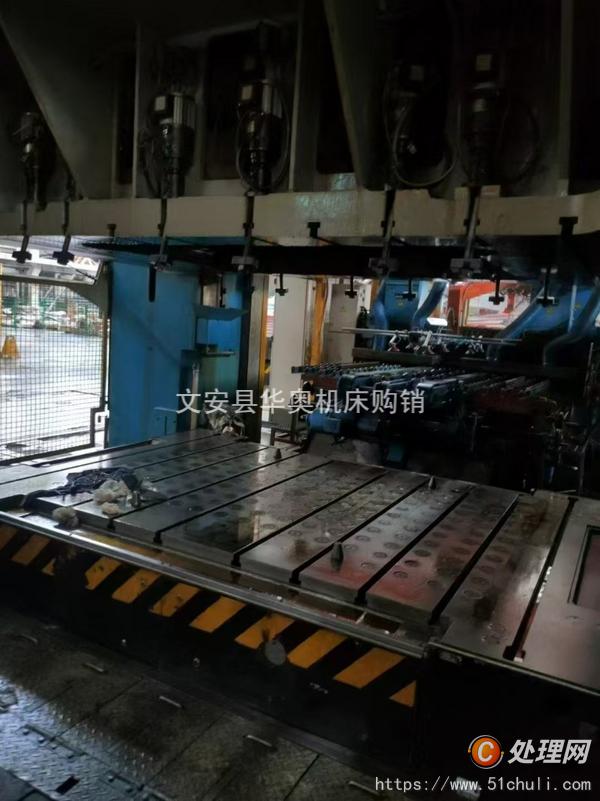 二手液壓機