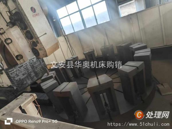 二手銑齒機(jī)