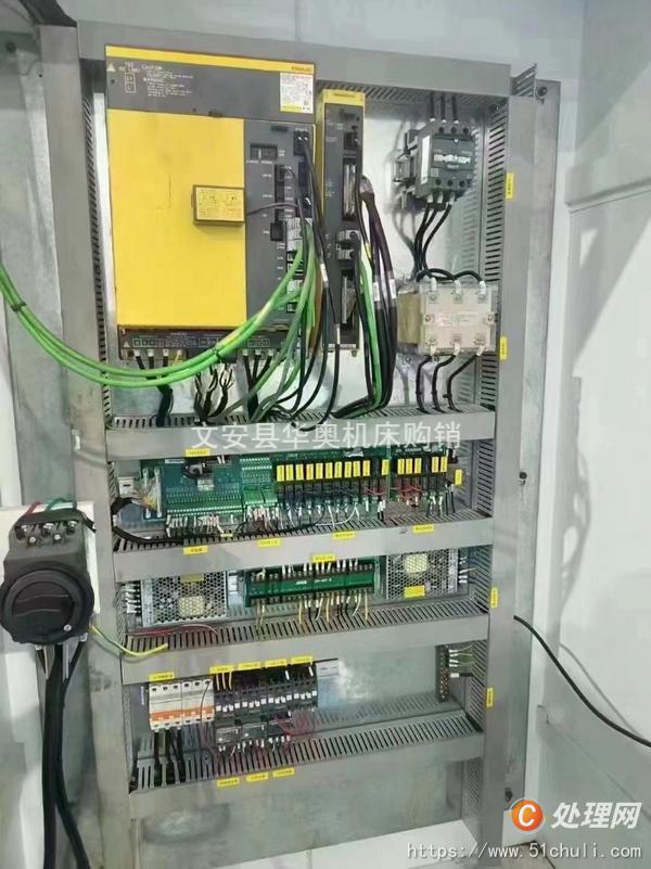 二手加工中心