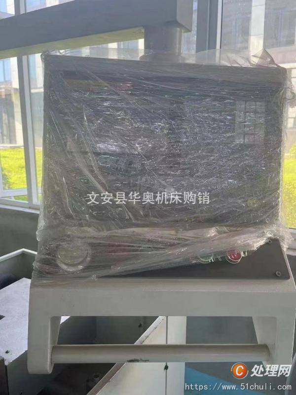 二手刨插床