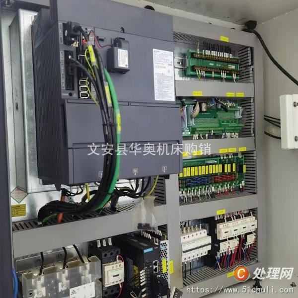 二手鉆攻中心