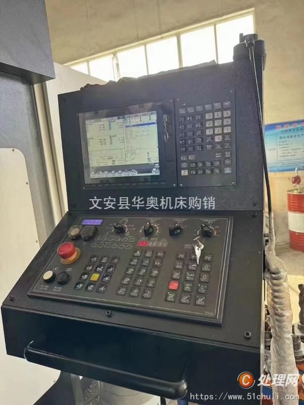 二手加工中心