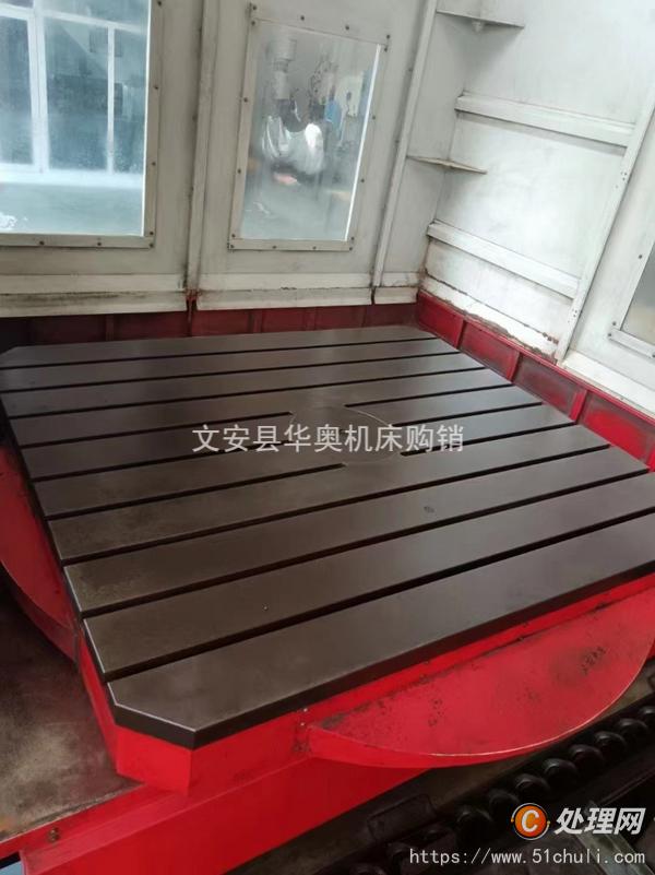 二手加工中心