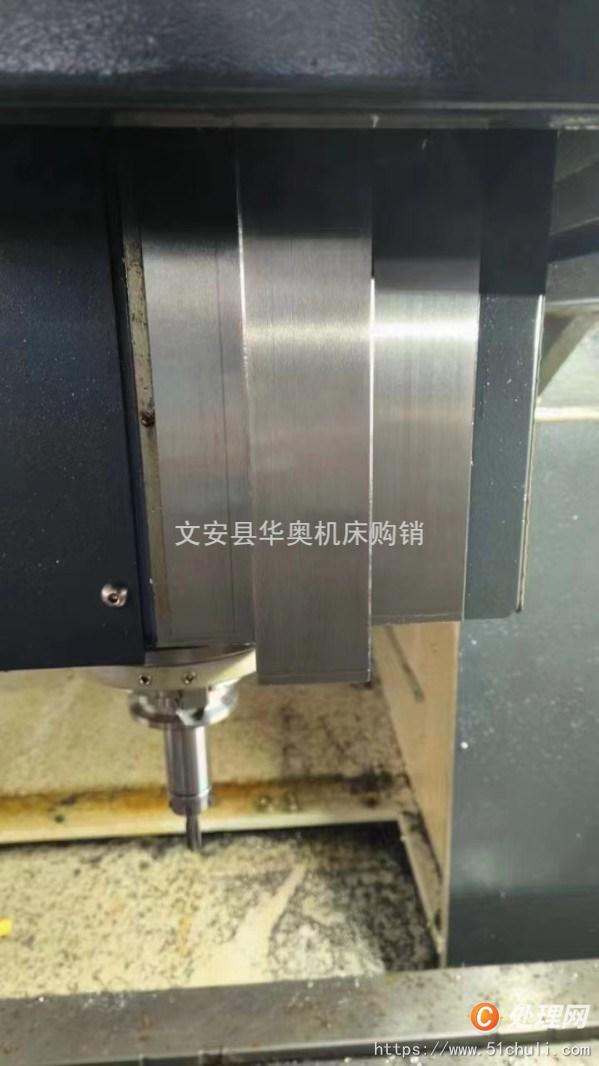 二手加工中心