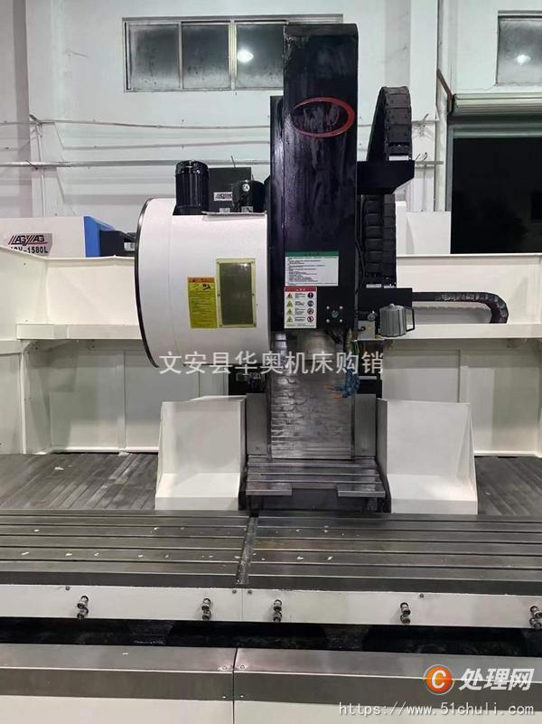 其他二手機床