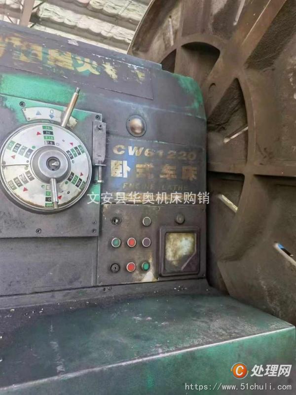 二手?jǐn)?shù)控車床
