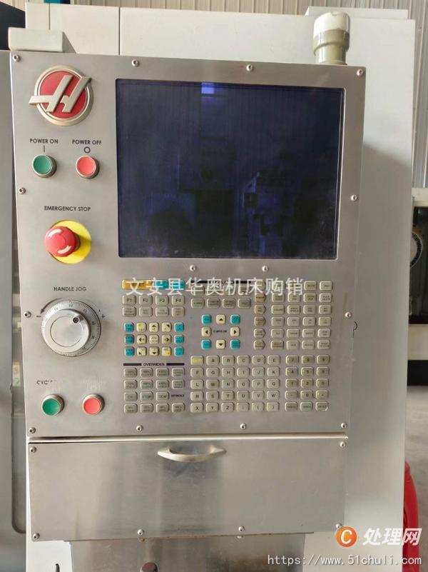 二手加工中心