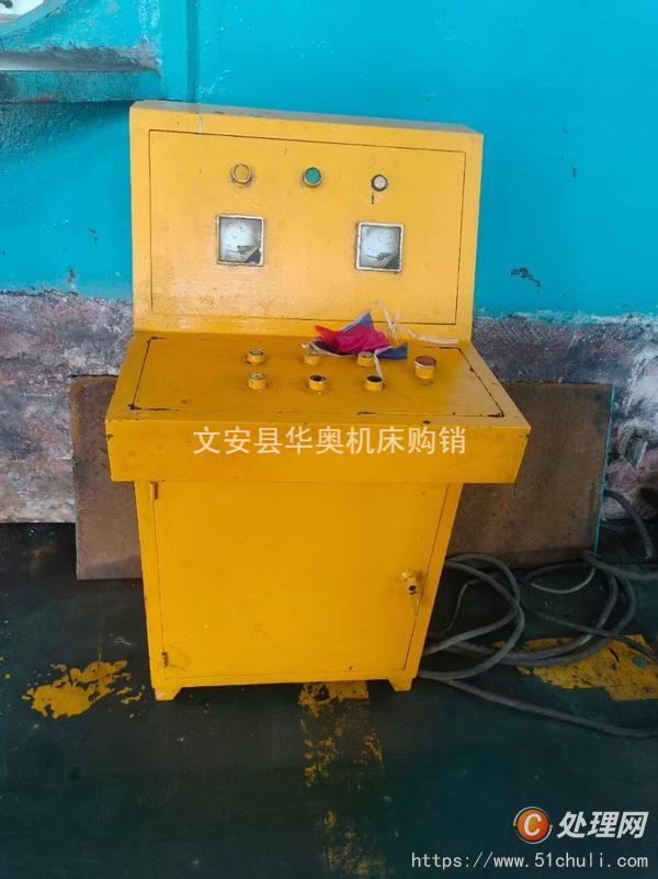 二手油壓機