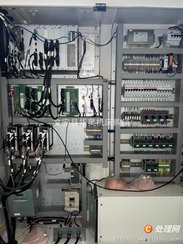 二手雕銑機