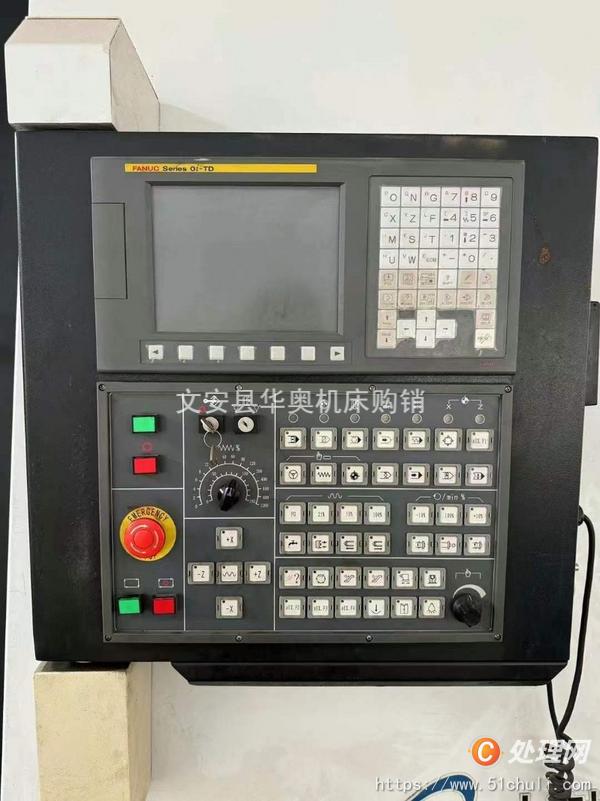二手?jǐn)?shù)控車床