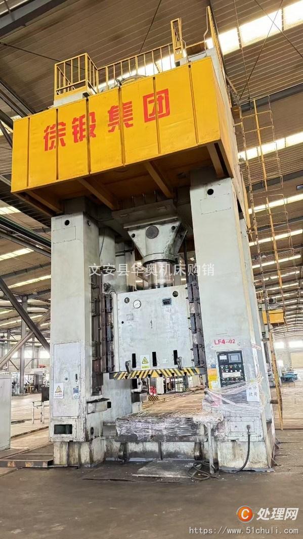 二手壓力機(jī)
