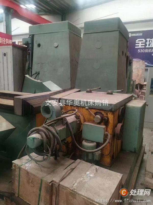 二手滾齒機(jī)