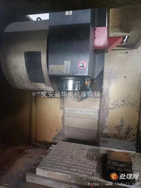 二手加工中心