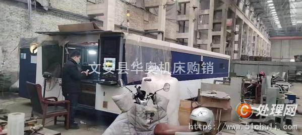 二手激光切割機